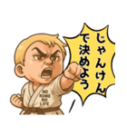 つんべび！3 劇画風ウザかわ赤ちゃん日常（個別スタンプ：31）