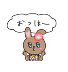 うさギャル子（個別スタンプ：1）