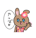 うさギャル子（個別スタンプ：4）