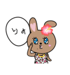 うさギャル子（個別スタンプ：5）