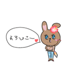 うさギャル子（個別スタンプ：8）