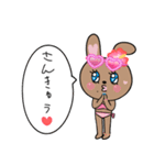 うさギャル子（個別スタンプ：9）
