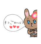 うさギャル子（個別スタンプ：10）
