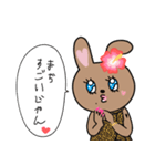 うさギャル子（個別スタンプ：11）