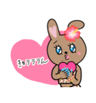 うさギャル子（個別スタンプ：14）