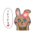 うさギャル子（個別スタンプ：15）