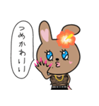 うさギャル子（個別スタンプ：18）