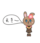 うさギャル子（個別スタンプ：19）