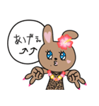 うさギャル子（個別スタンプ：20）