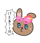 うさギャル子（個別スタンプ：21）