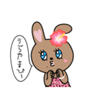 うさギャル子（個別スタンプ：22）