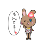 うさギャル子（個別スタンプ：23）