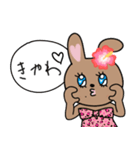 うさギャル子（個別スタンプ：24）