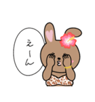 うさギャル子（個別スタンプ：25）
