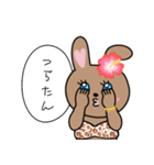 うさギャル子（個別スタンプ：26）