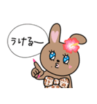 うさギャル子（個別スタンプ：33）