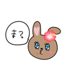 うさギャル子（個別スタンプ：34）