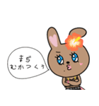 うさギャル子（個別スタンプ：36）