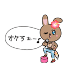 うさギャル子（個別スタンプ：38）