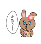 うさギャル子（個別スタンプ：39）