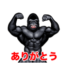 飛び出す！毎日送りやすい！マッチョゴリラ（個別スタンプ：2）