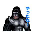飛び出す！毎日送りやすい！マッチョゴリラ（個別スタンプ：15）