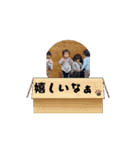 流石の陽向（個別スタンプ：2）