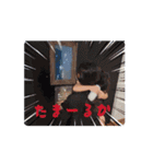流石の陽向（個別スタンプ：15）