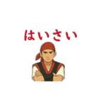 エイサーさ（個別スタンプ：2）