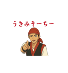 エイサーさ（個別スタンプ：3）