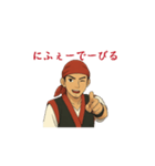 エイサーさ（個別スタンプ：5）