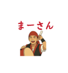 エイサーさ（個別スタンプ：8）