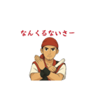 エイサーさ（個別スタンプ：10）