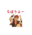 エイサーさ（個別スタンプ：11）