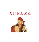 エイサーさ（個別スタンプ：12）