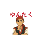 エイサーさ（個別スタンプ：13）