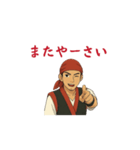 エイサーさ（個別スタンプ：15）