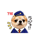 でんずくスタンプ④（個別スタンプ：2）