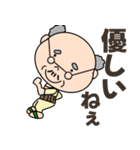 おじいちゃん【のんびり日常会話】（個別スタンプ：8）