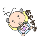 おじいちゃん【のんびり日常会話】（個別スタンプ：24）