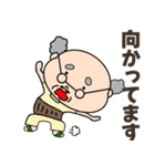 おじいちゃん【のんびり日常会話】（個別スタンプ：35）