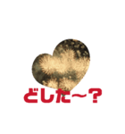 使える返事 綺麗な花火 短いセリフ 便利（個別スタンプ：15）