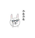 動く！ウサ美ねーさん（個別スタンプ：9）