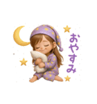 毎日使える♡かわいい女の子スタンプ！（個別スタンプ：2）