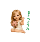 毎日使える♡かわいい女の子スタンプ！（個別スタンプ：12）