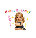 毎日使える♡かわいい女の子スタンプ！（個別スタンプ：17）