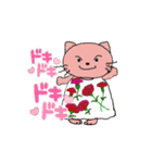 kyoko195 cat  and cat（個別スタンプ：3）