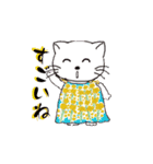 kyoko195 cat  and cat（個別スタンプ：6）
