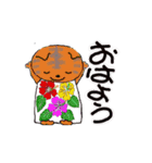 kyoko195 cat  and cat（個別スタンプ：7）