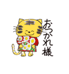 kyoko195 cat  and cat（個別スタンプ：11）